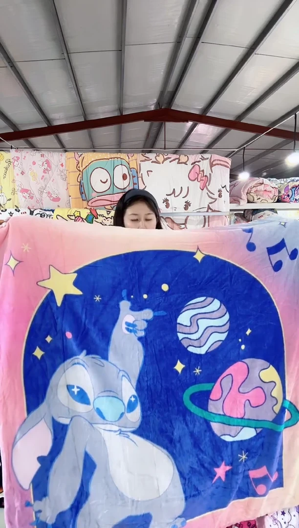 满35包邮    瑕疵      140*140睡袋