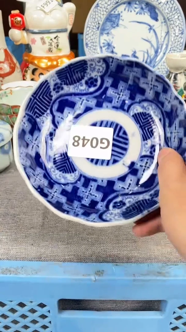 【闪购商品】瓷片048瓷器瓷片茶周边