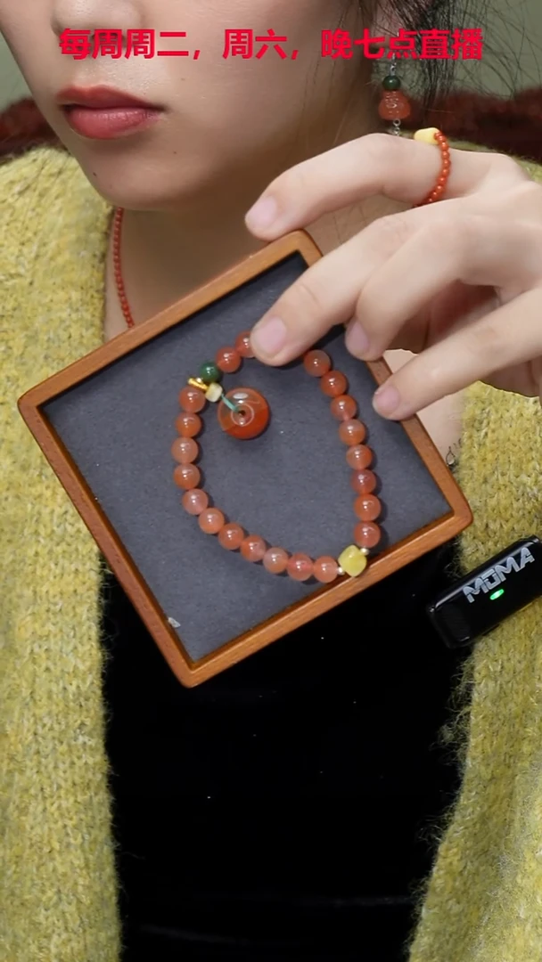 未镶嵌手串南红玛瑙?****?手串