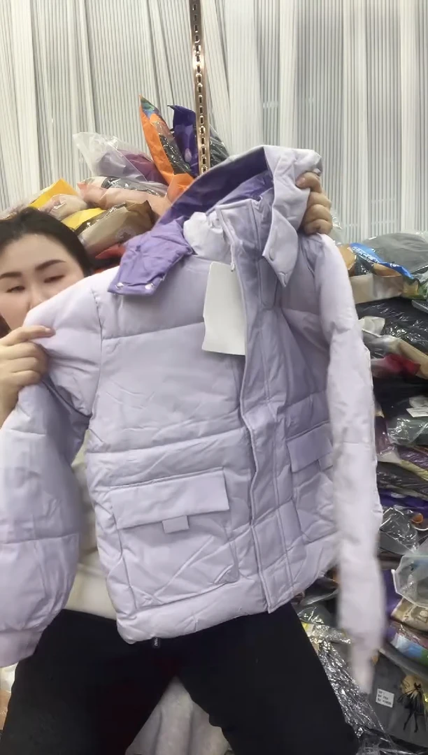 闪电购104 女士棉袄 145斤内