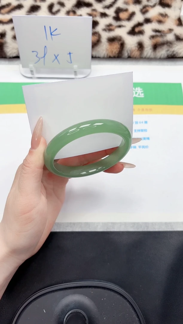 【闪购商品】石英质玉手镯未镶嵌26-58