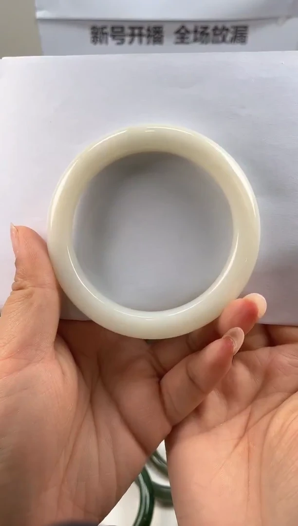 未镶嵌手镯和田玉（白玉）k**y0002