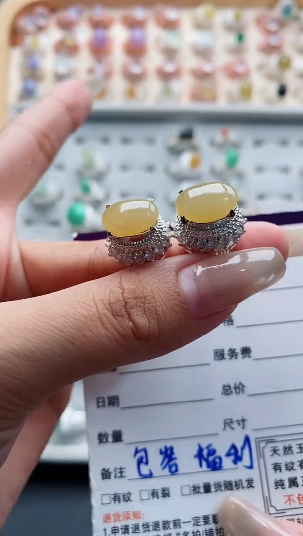 未镶嵌戒指翡翠 天然缅甸翡翠A货333 4-2/3