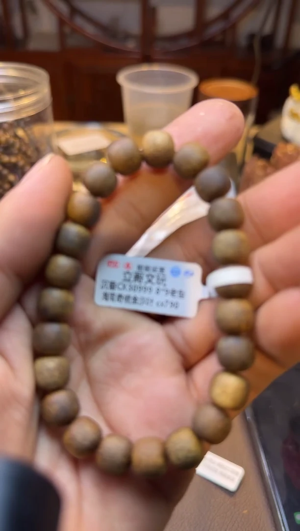 沉香手串790海南金沙叶单圈老型9mm多样性发其一