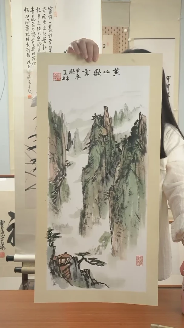 国画汤玉林老师《黄山秋》hk