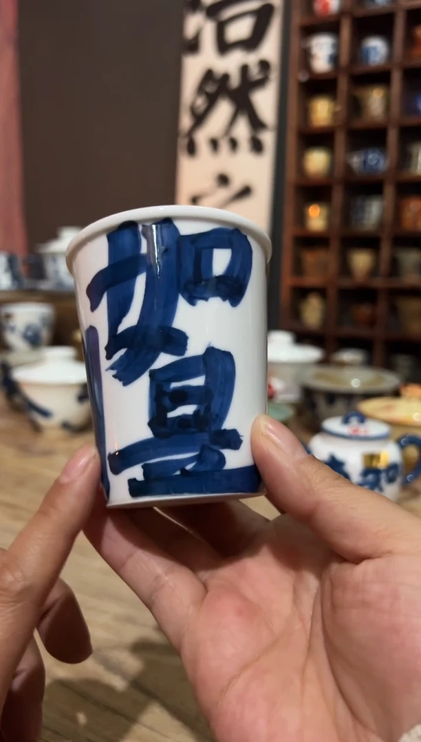 【闪购商品】观云听雨原创手绘茶具