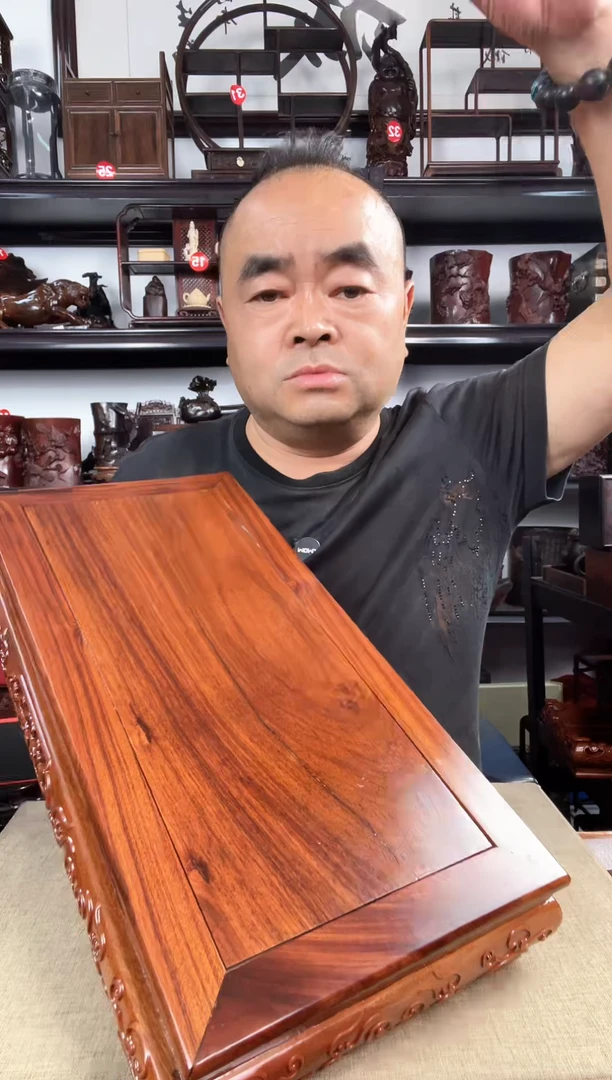木309瑕疵老李红木工艺品