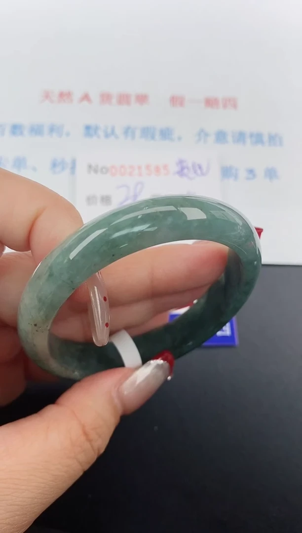 【闪购商品】翡翠手镯未镶嵌天然A货翡翠未镶嵌0021585