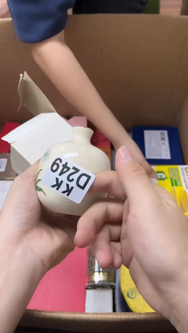 瓷片见*海249 见山海 见山海