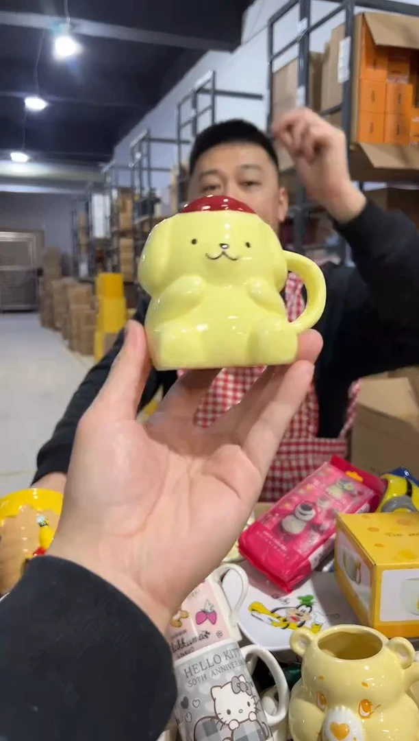 【闪购商品】杯三利鸥布丁狗一口杯