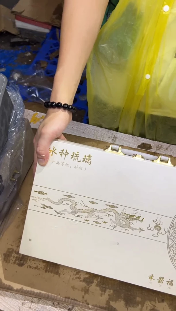 瓷片其他其他其他其他