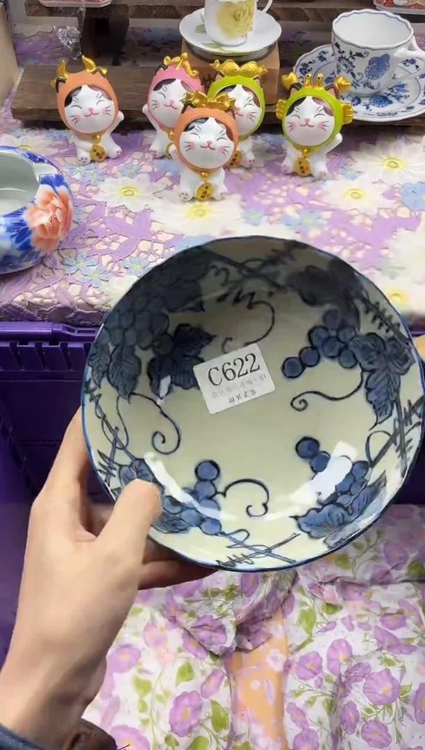 瓷片咕**?             C622