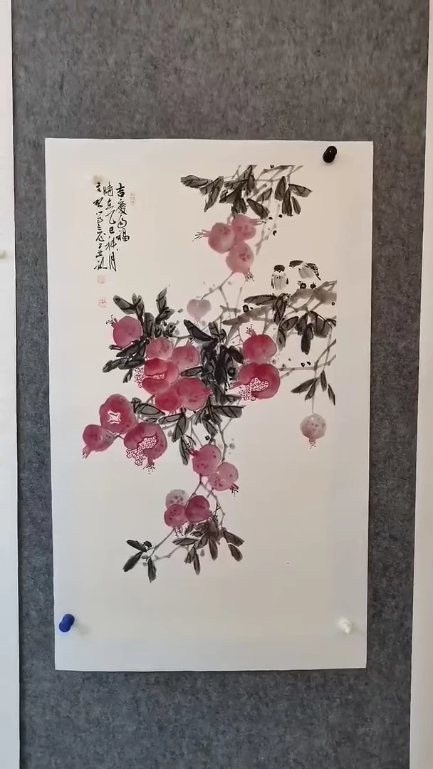 吉庆多福100*50cm