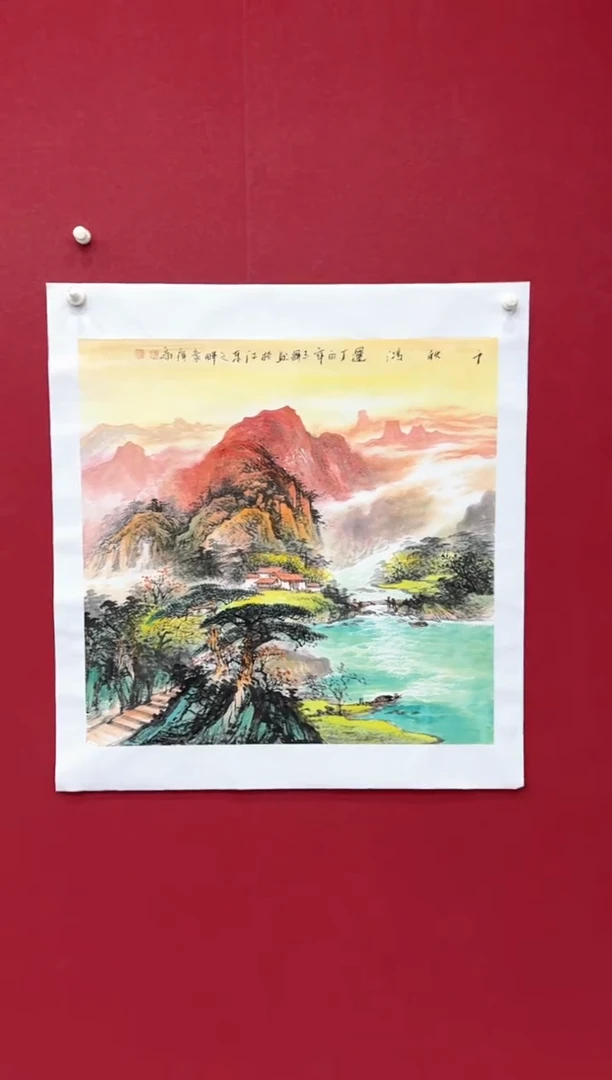 国画国画绘画山水花鸟
