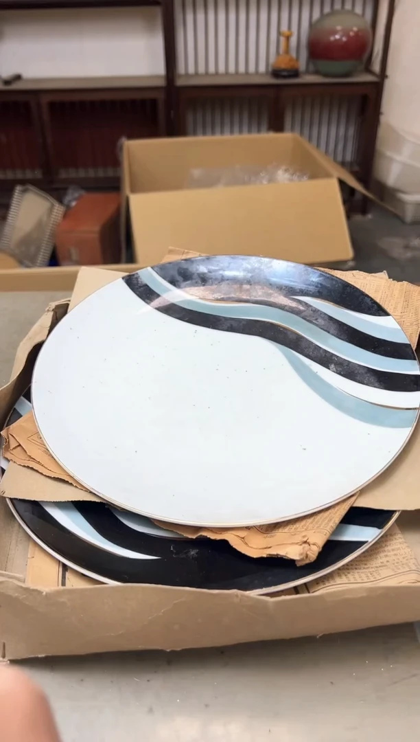 瓷片1732聚宝缘优品精选