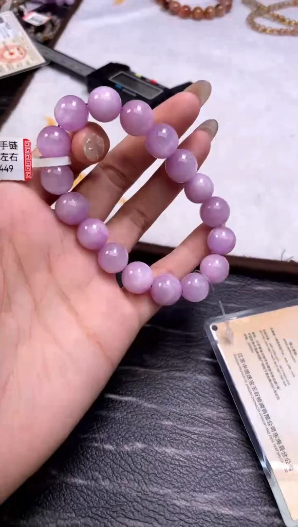 手链锂辉石未镶嵌12±/x-075【紫锂辉