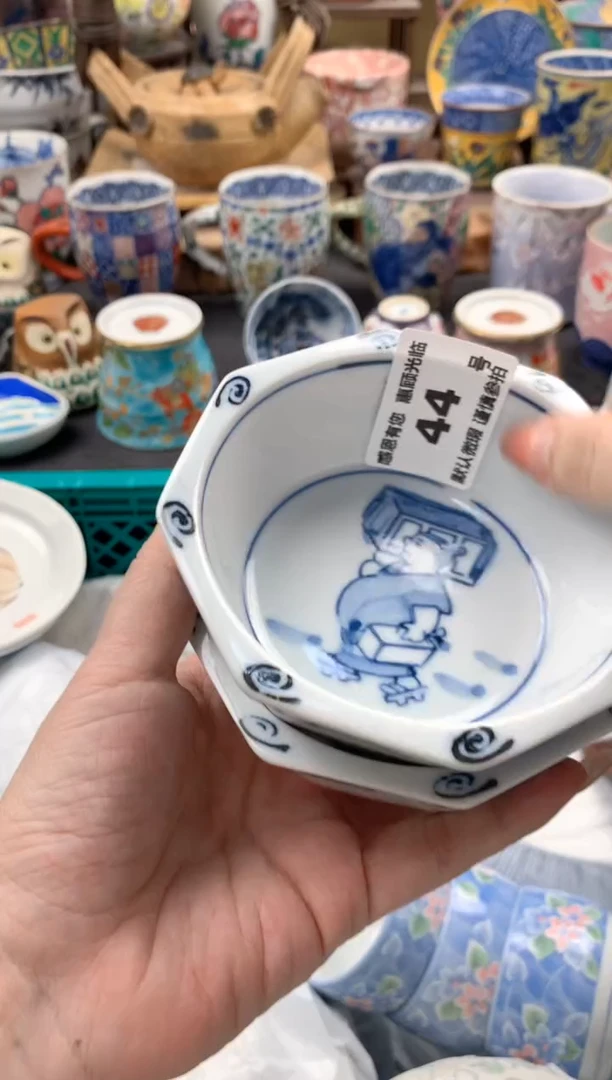 瓷片提****C44号九姑娘工艺品瓷器