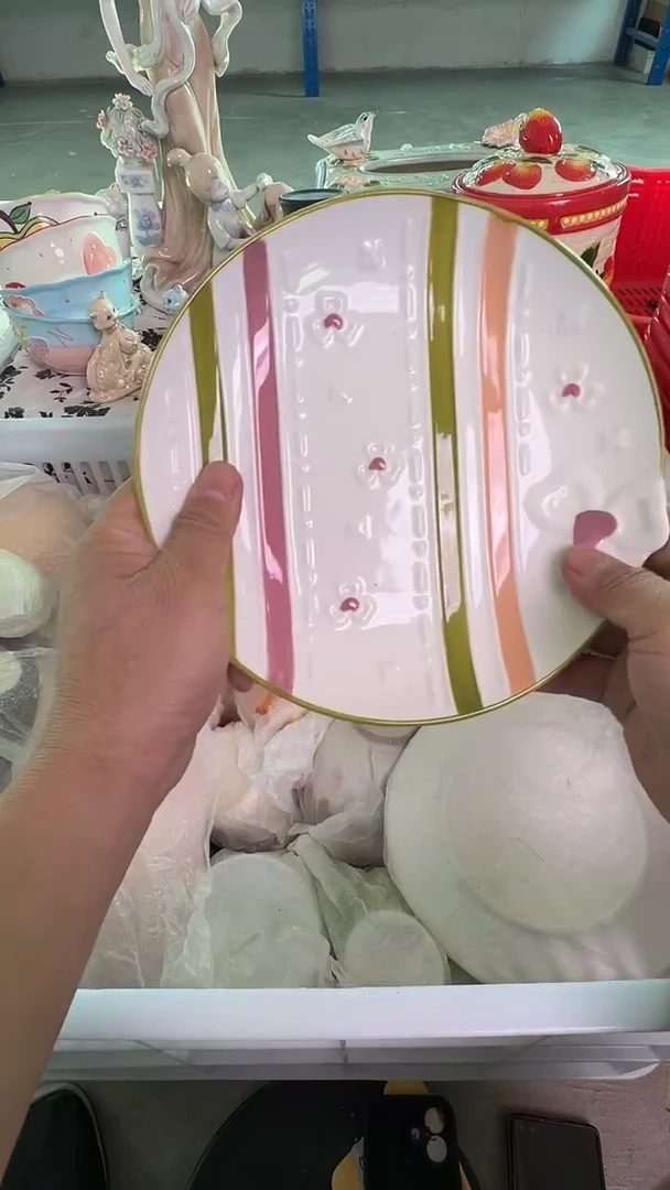 瓷片960默认微瑕15包邮库存1件