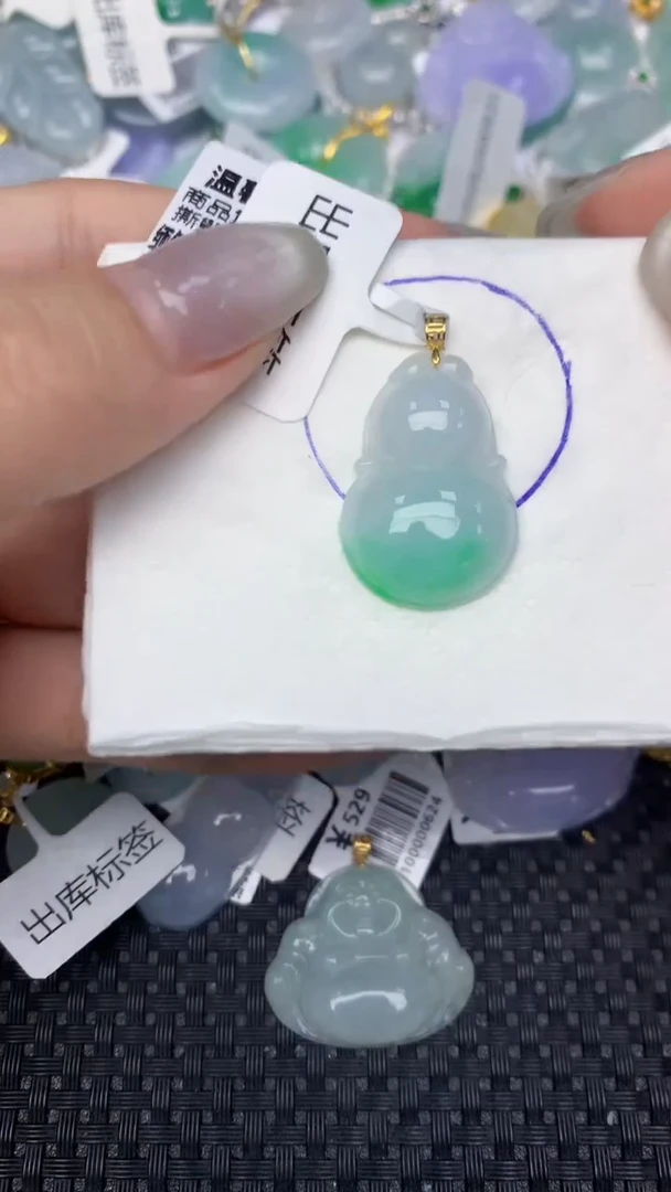 颈饰18K金镶嵌翡翠天然缅甸翡翠a货百元以上9元证书费自理