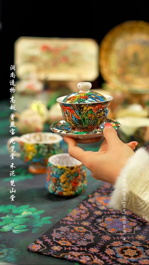 【闪购商品】················