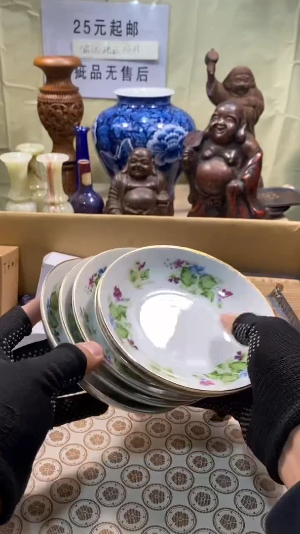 瓷器瓷器瓷器瓷器瓷器