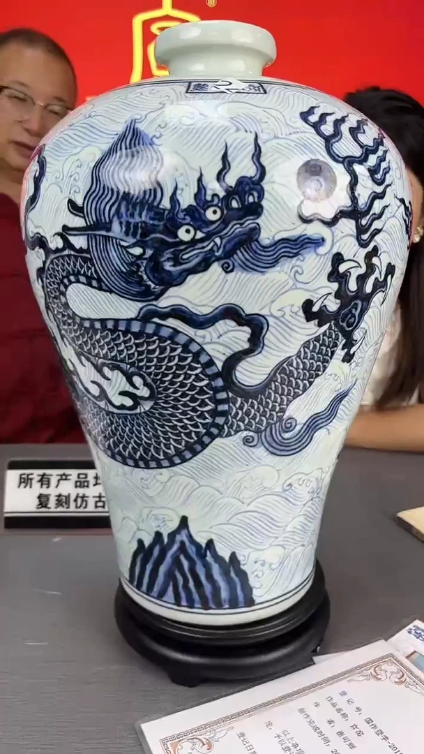 摆件瓷博会&官窑瓷画院018
