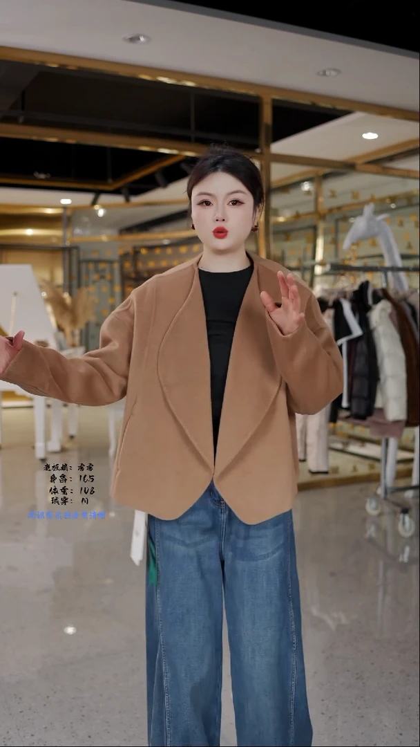 房房优选集合孤品捡漏/120-135