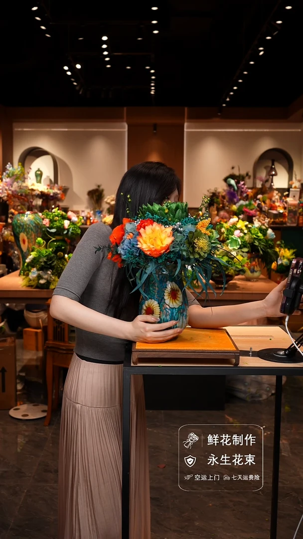 琉璃手工艺品手工花器花束空运包邮送货上门-以图片为准