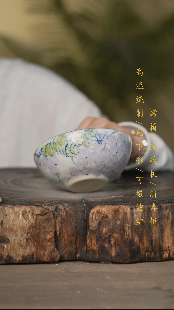 瓷片景德镇高温釉下彩可微波烤箱洗碗机