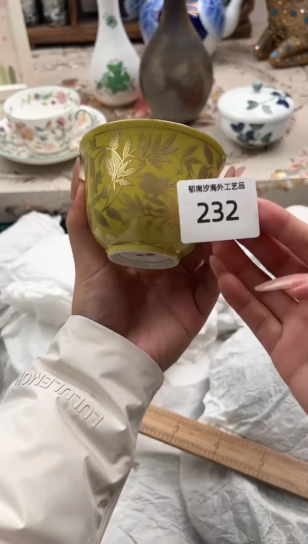 瓷片大****OL         232
