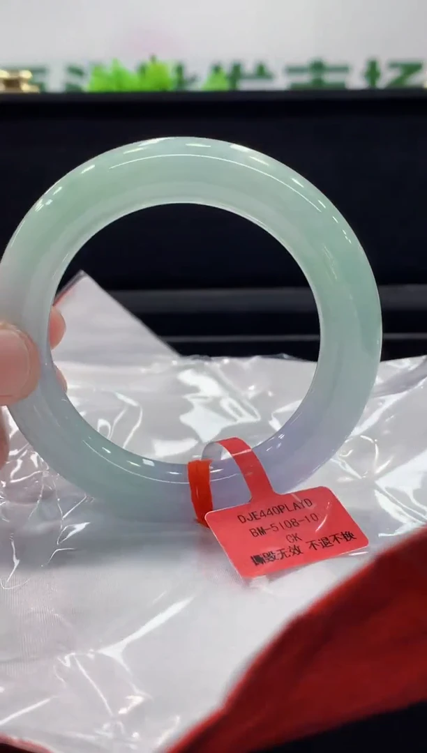 未镶嵌手镯翡翠翡翠手镯