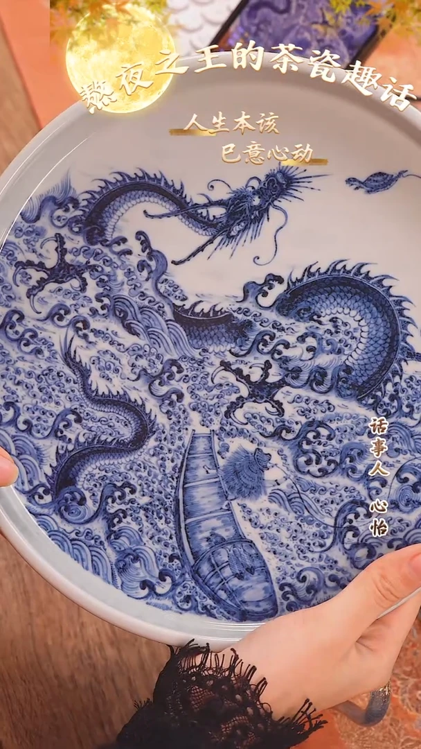 【闪购商品】杯余志剑造 勇者无畏壶承