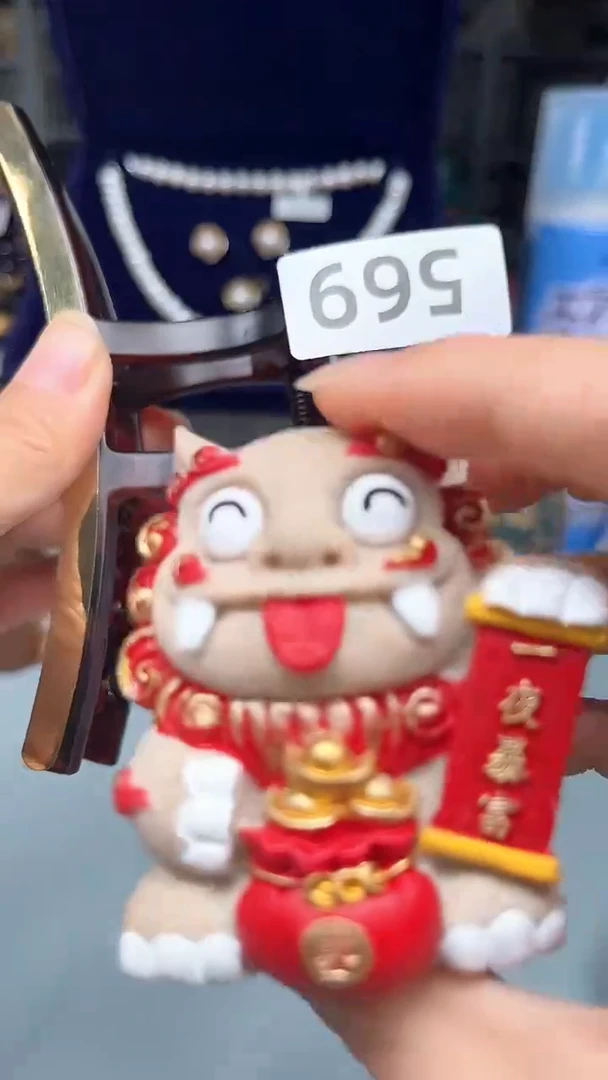 瓷片陶茶666文玩周边多人