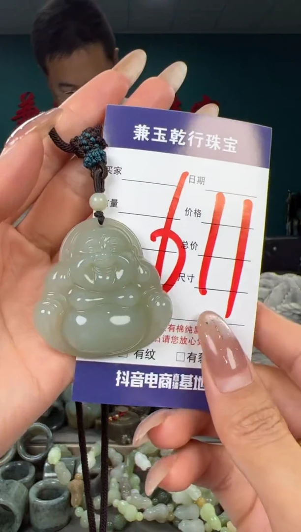颈饰未镶嵌和田玉和田玉