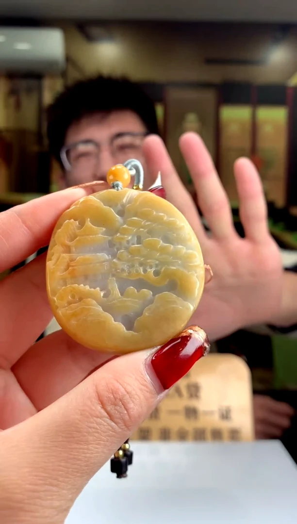 【闪购商品】翡翠颈饰未镶嵌天然A货翡翠（拍一发一）