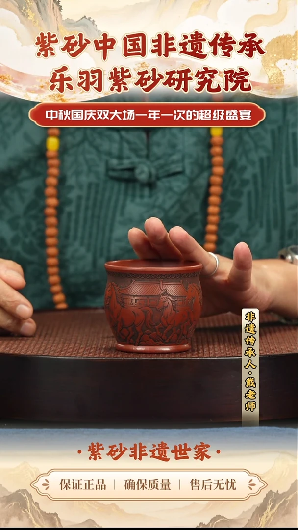 茶壶紫砂 茶壶 紫砂 茶壶 紫砂 茶壶 紫砂 茶壶 紫砂