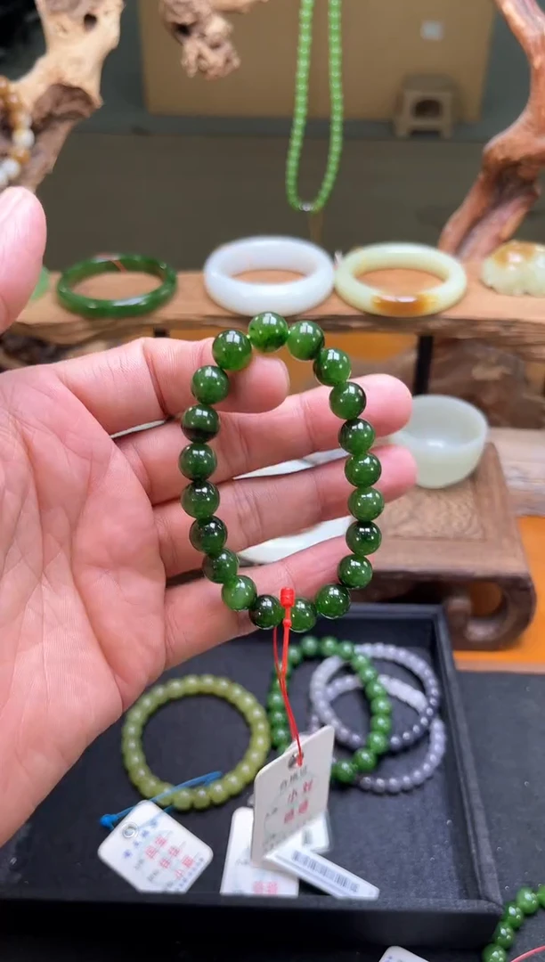 未镶嵌手串和田玉卡9+俄七碧玉圆珠