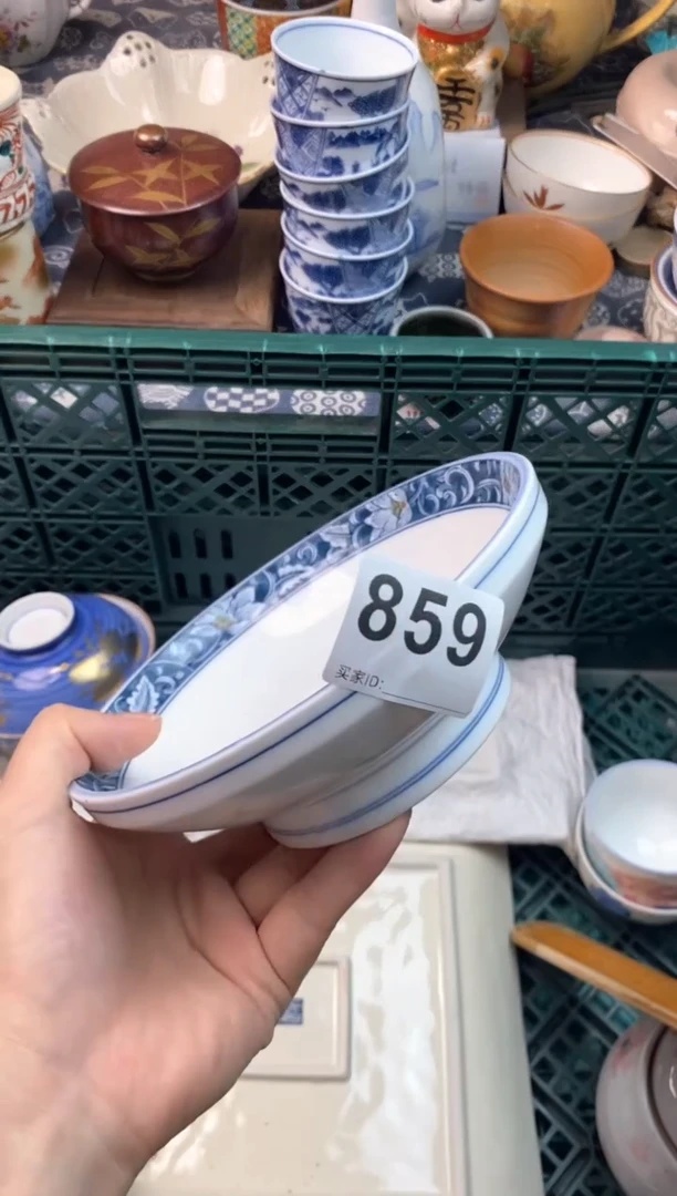 瓷片姜**?11111111111111