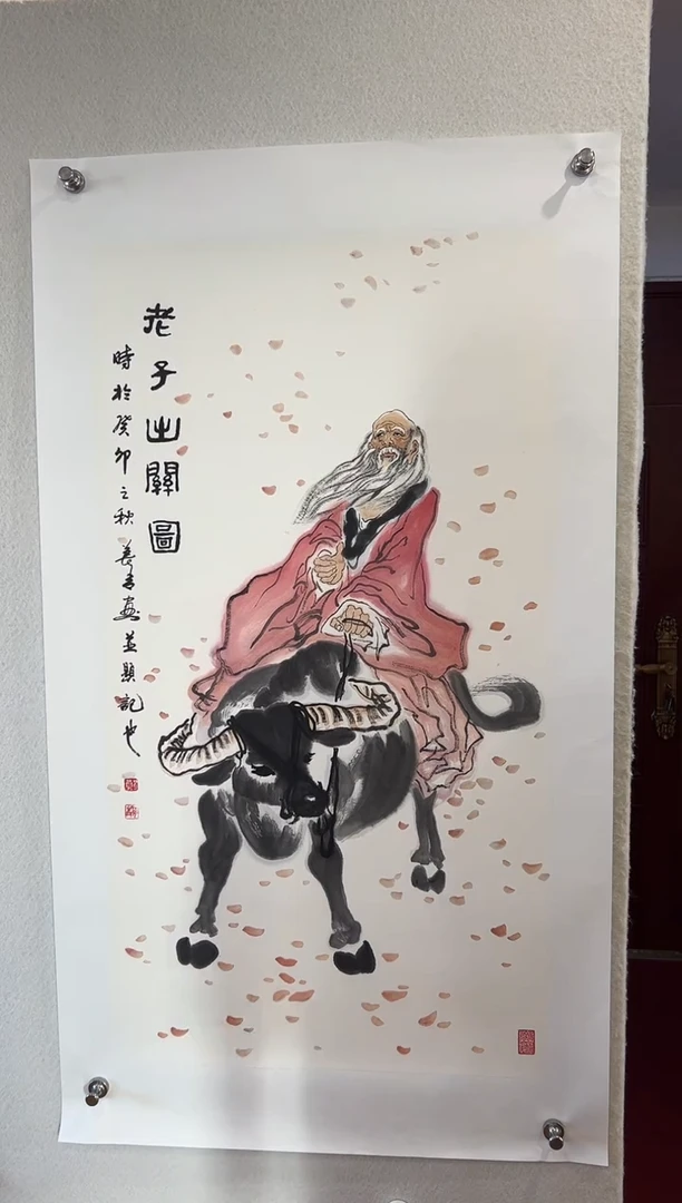 国画绘画作品欣赏