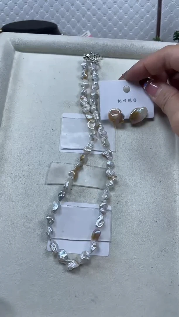 【闪购商品】淡水珍珠套链未镶嵌【纯恬珍珠】