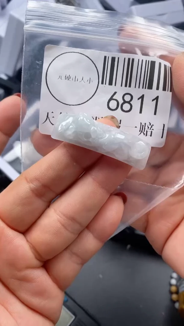 吊坠(不含链)未镶嵌翡翠6811