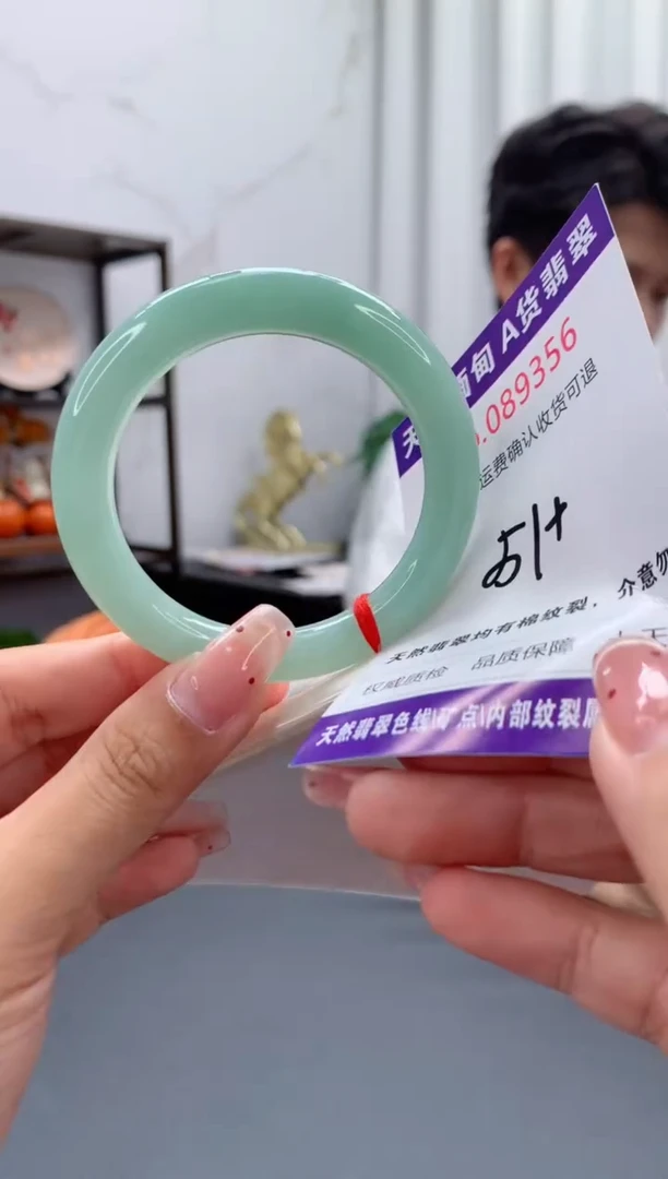 未镶嵌手镯翡翠天然缅甸A货翡翠