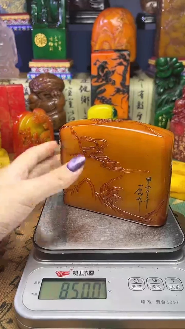 寿山石其他寿山石纂刻石料111