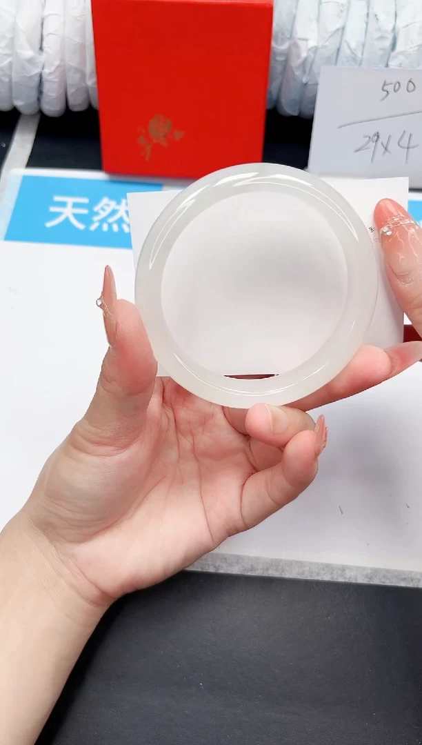 手镯石英质玉未镶嵌24-57.2BYG