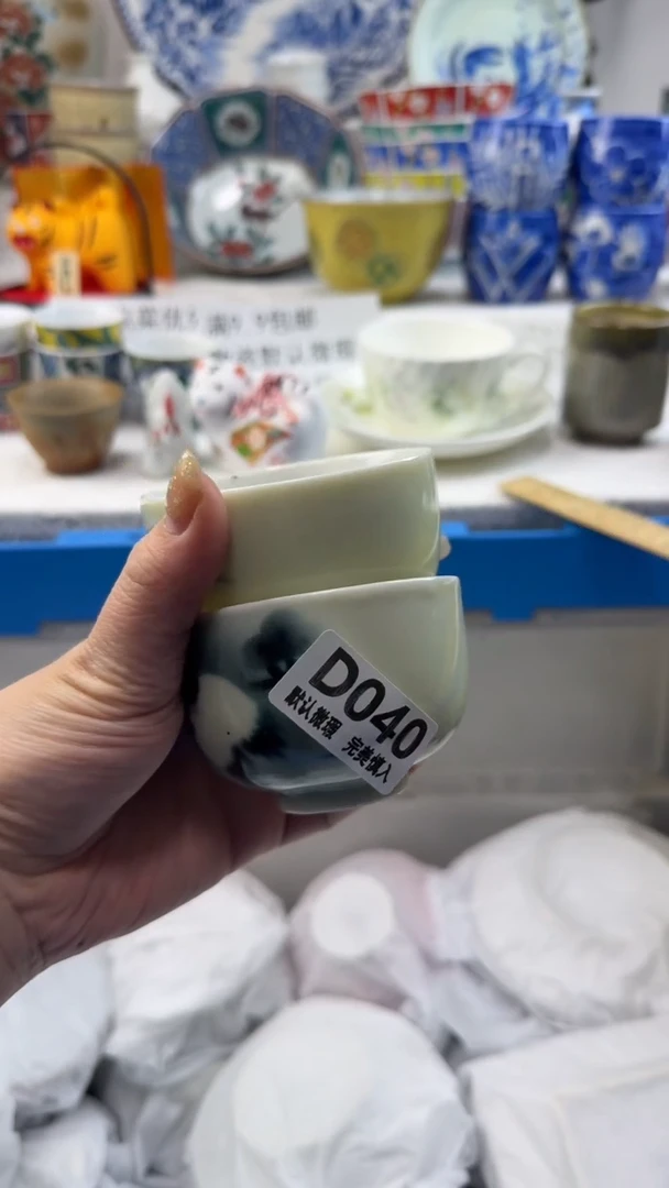 瓷片040默认微瑕  谨慎参拍