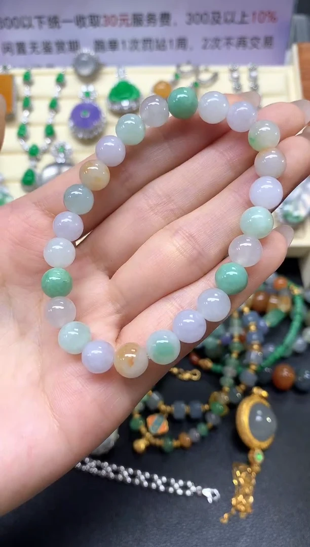 【闪购商品】翡翠手串未镶嵌手串|400+40
