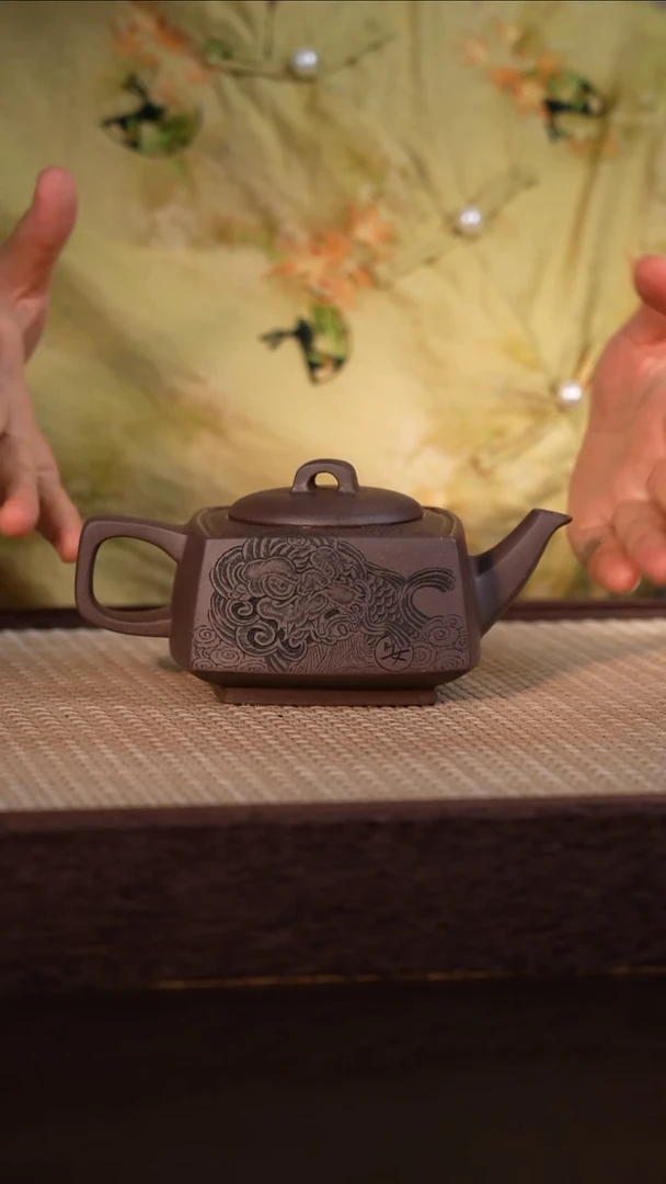 茶壶紫砂天青泥 310cc