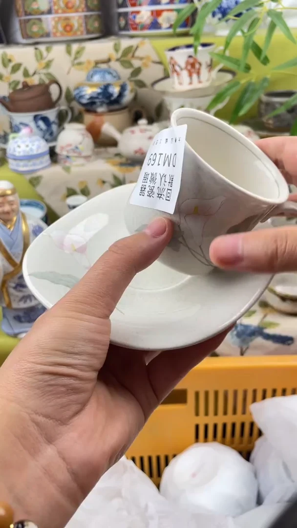 瓷片你****吗瓷片包邮瓷片包邮169