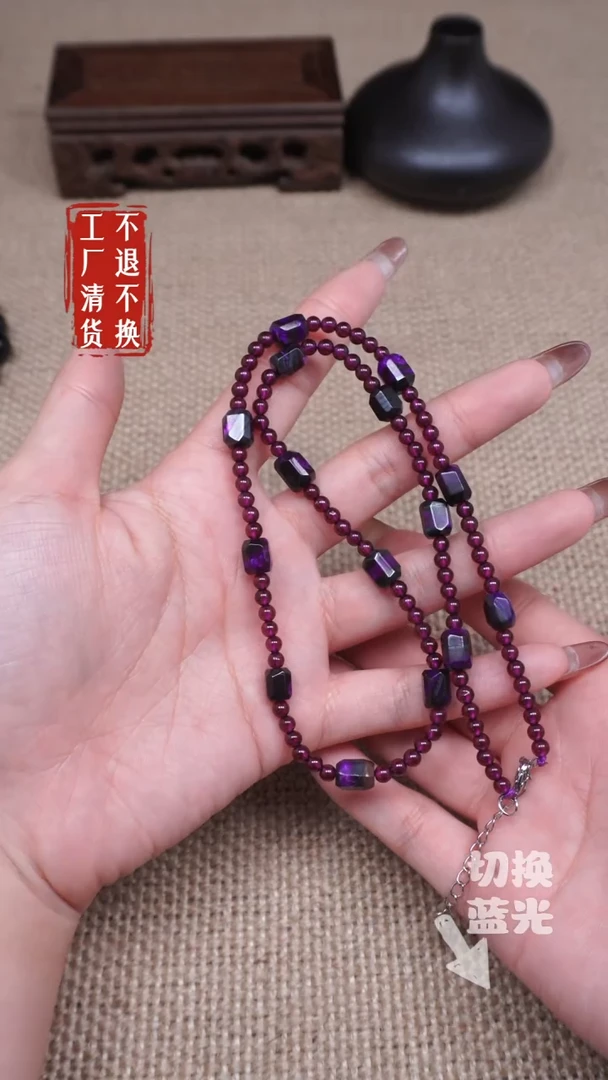 【闪购商品】苏纪石（舒俱来）颈饰未镶嵌221工厂抛货 不退不换