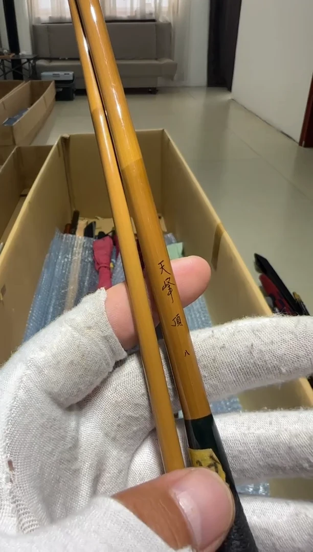 鲫**收大友渔具鱼竿